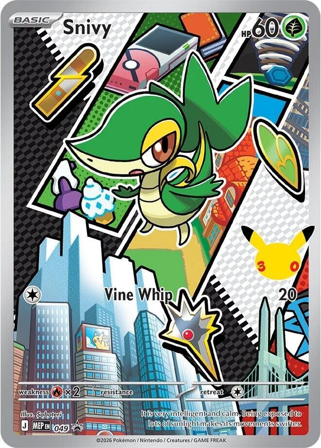 Snivy #049 – MEP Black Star Promos card