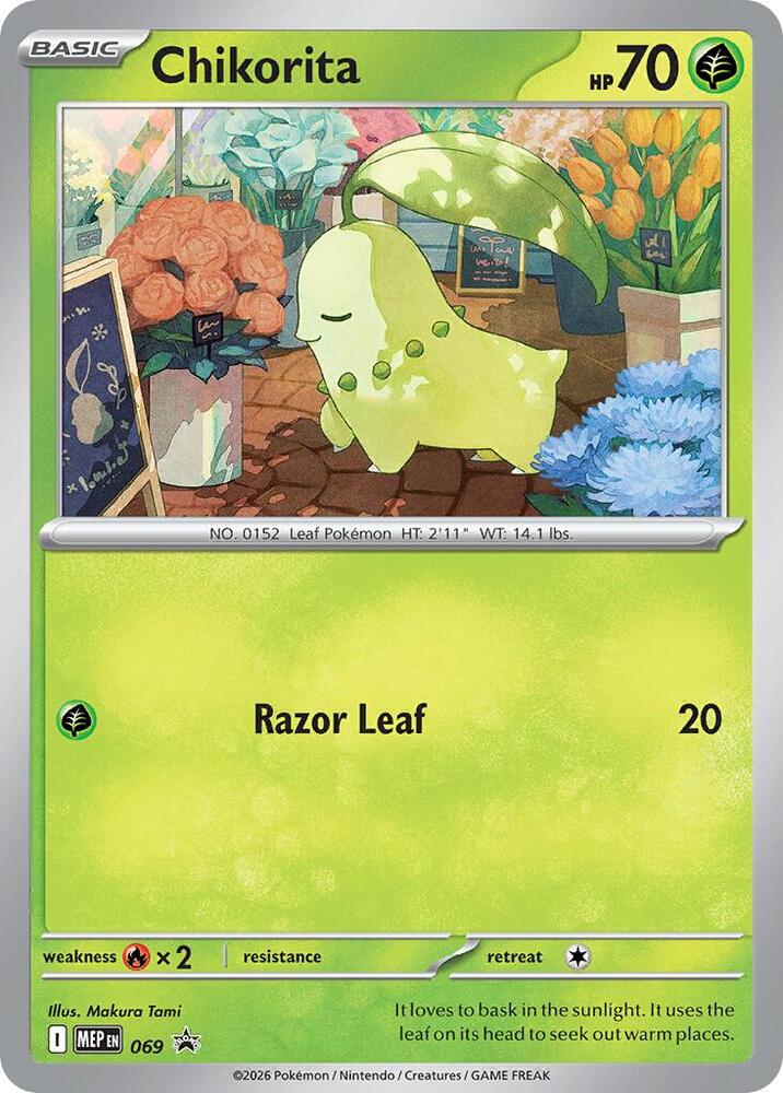 Chikorita #069 – MEP Black Star Promos card