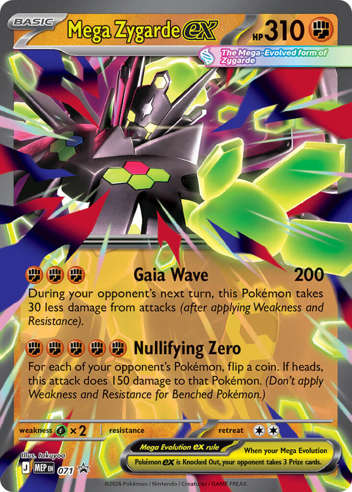 Mega Zygarde ex #071 – MEP Black Star Promos card