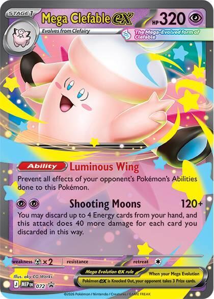 Mega Clefable ex #072 – MEP Black Star Promos card