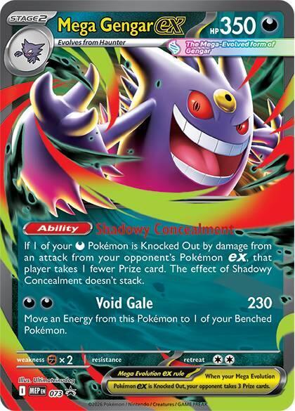 Mega Gengar ex #073 – MEP Black Star Promos card