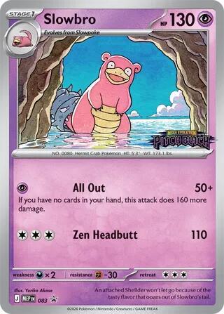 Slowbro #083 – MEP Black Star Promos card