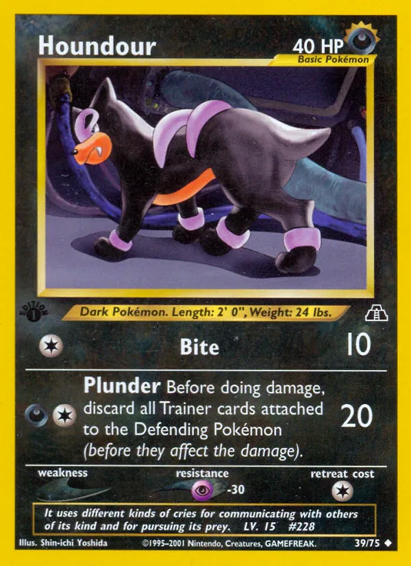 Houndour #39 – Neo Discovery card