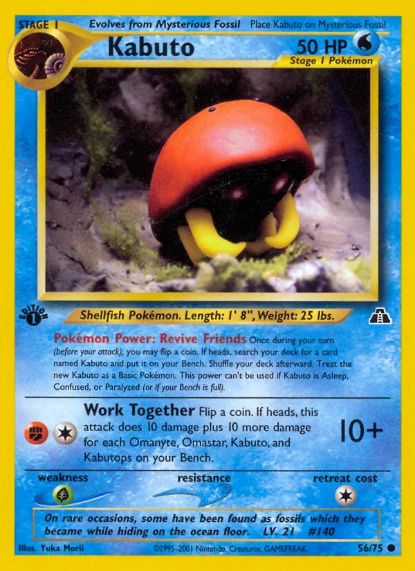 Kabuto #56 – Neo Discovery card
