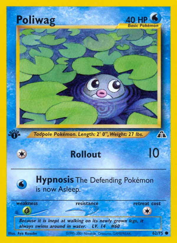 Poliwag #62 – Neo Discovery card