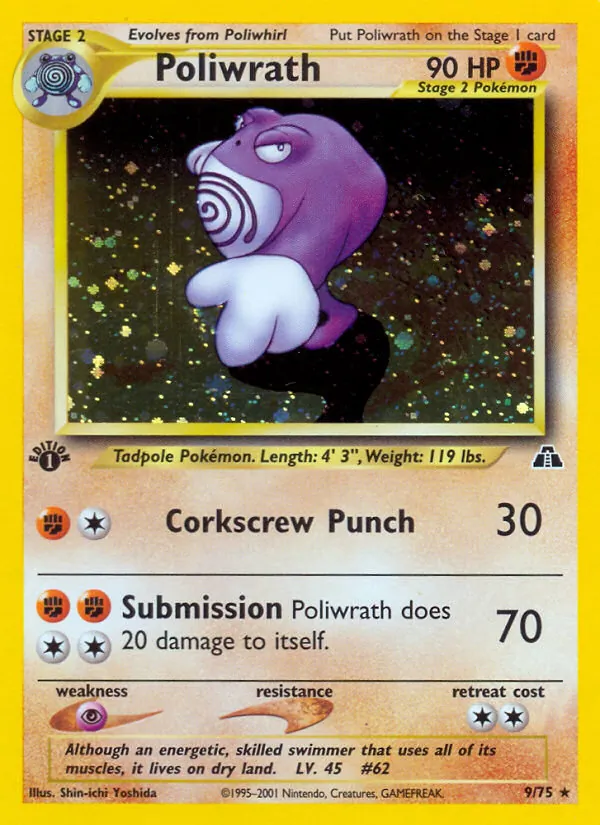 Poliwrath #9 – Neo Discovery card