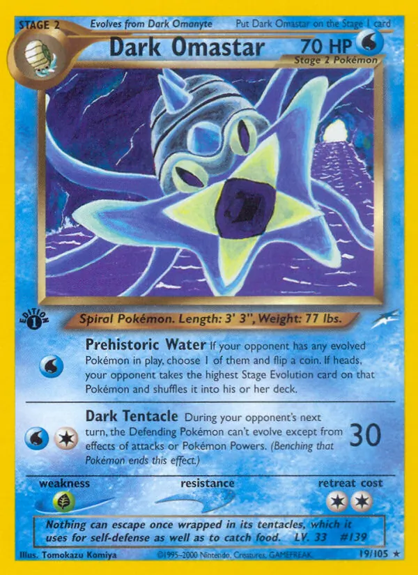Dark Omastar #19 – Neo Destiny card