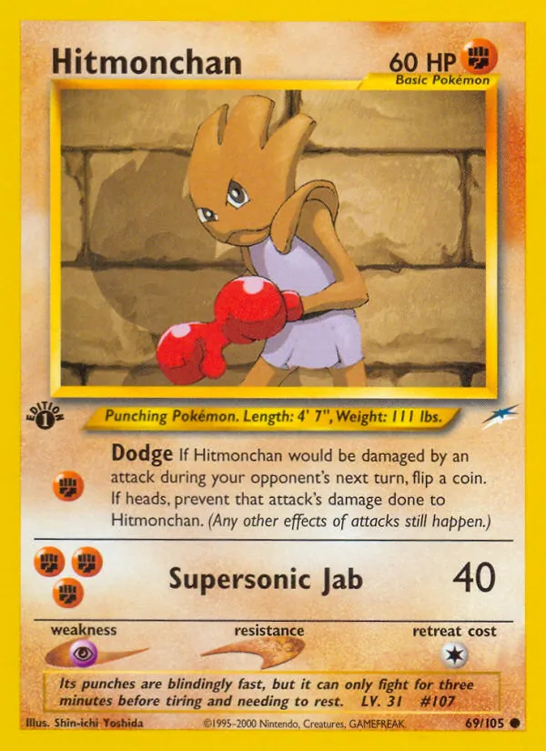 Hitmonchan #69 – Neo Destiny card