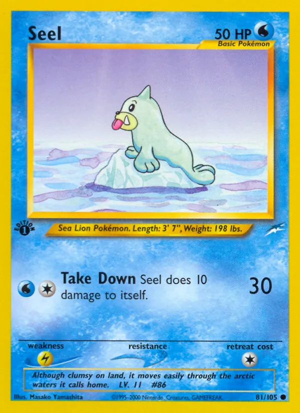 Seel #81 – Neo Destiny card