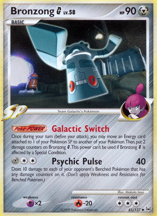Bronzong G #41 – Platinum card