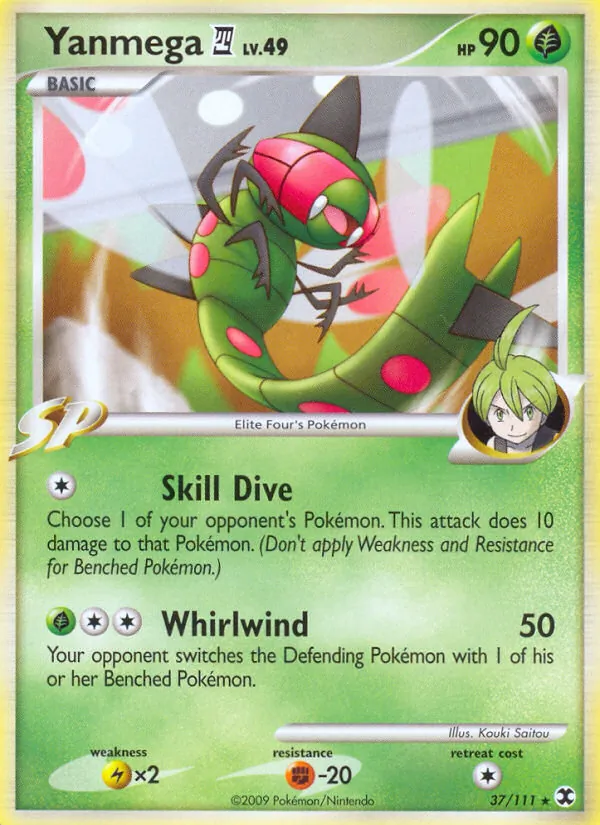 Yanmega E4 #37 – Rising Rivals card