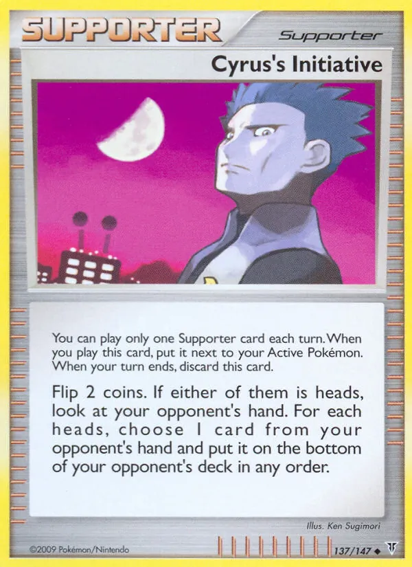 Cyrus's Initiative #137 – Supreme Victors card