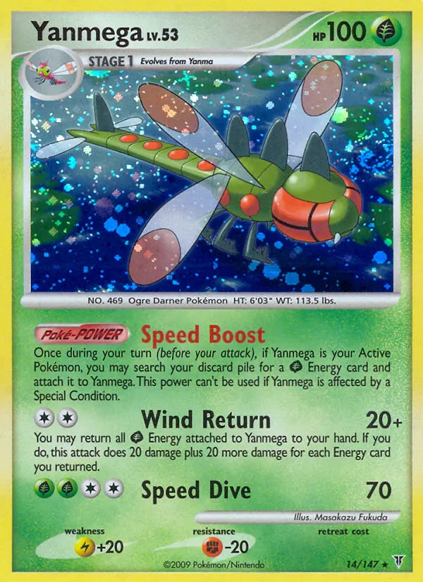 Yanmega #14 – Supreme Victors card
