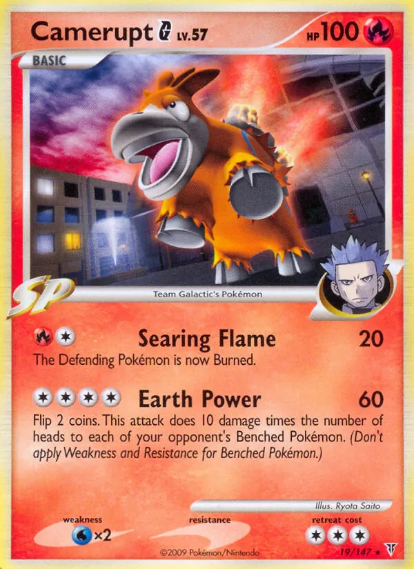 Camerupt G #19 – Supreme Victors card