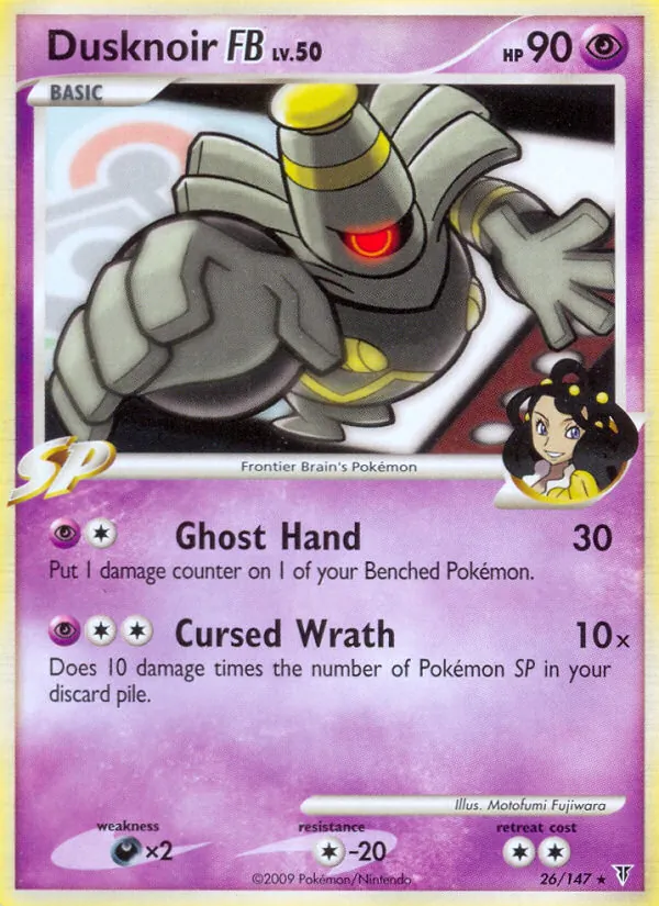 Dusknoir FB #26 – Supreme Victors card