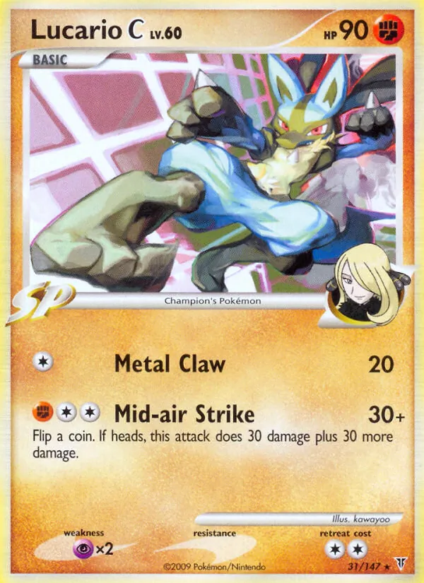 Lucario C #31 – Supreme Victors card