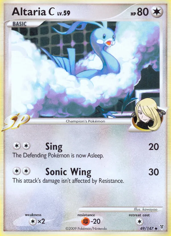Altaria C #49 – Supreme Victors card