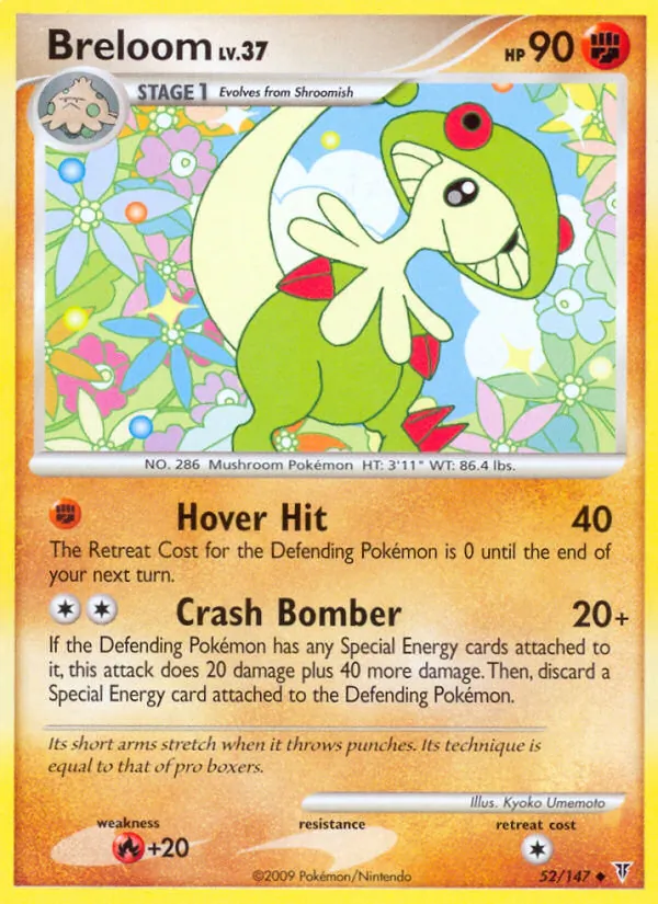 Breloom #52 – Supreme Victors card