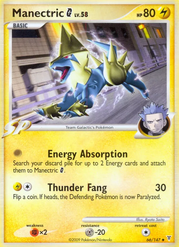 Manectric G #66 – Supreme Victors card