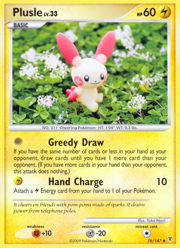 Plusle #76 – Supreme Victors card