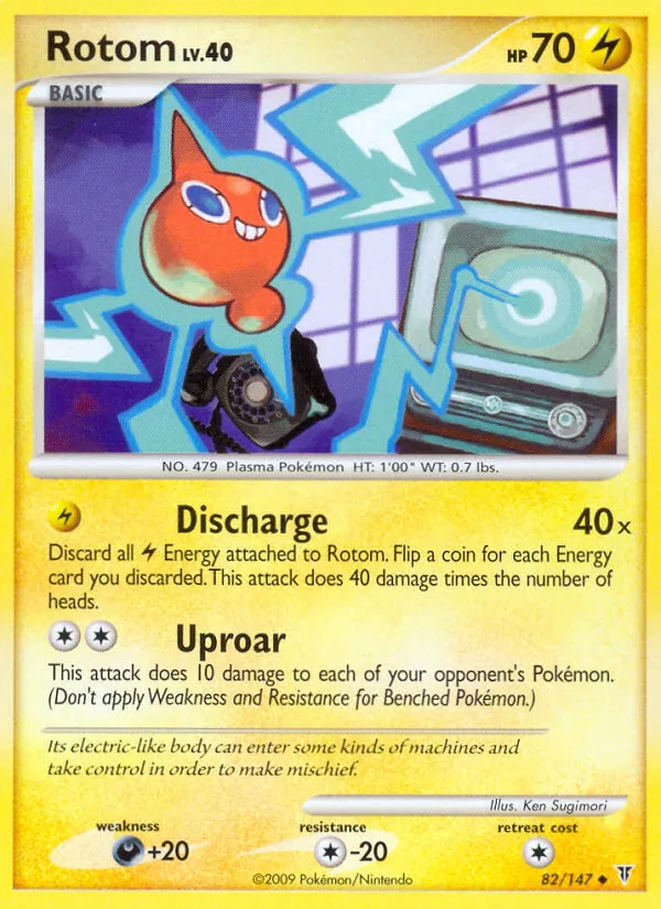 Rotom #82 – Supreme Victors card