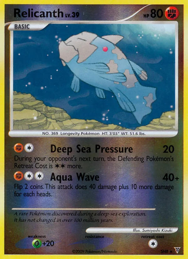Relicanth #SH8 – Supreme Victors card