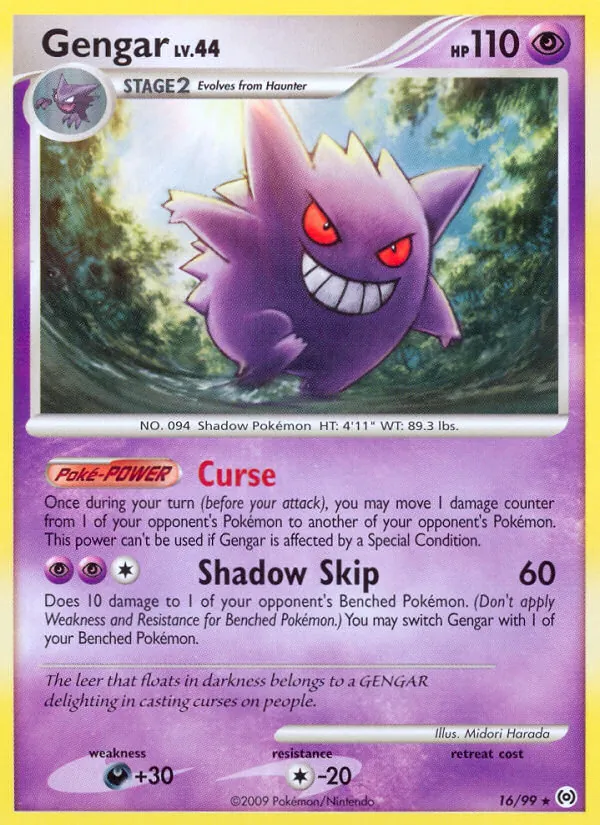 Gengar #16 – Arceus card