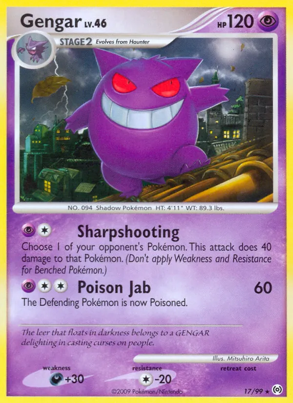 Gengar #17 – Arceus card