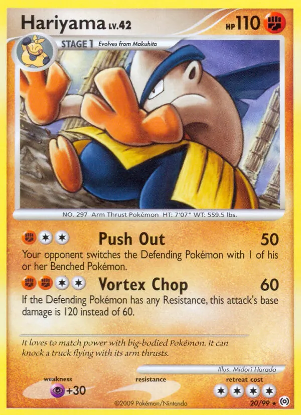 Hariyama #20 – Arceus card