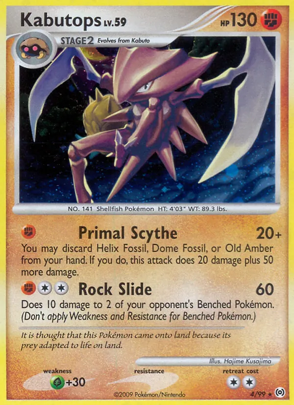 Kabutops #4 – Arceus card