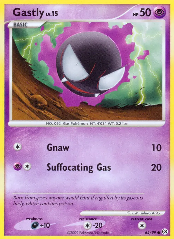 Gastly #64 – Arceus card