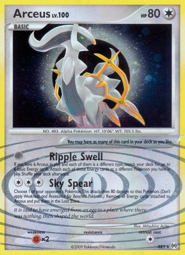 Arceus #AR5 – Arceus card