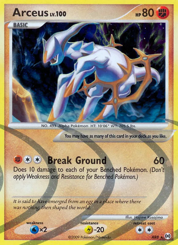 Arceus #AR8 – Arceus card