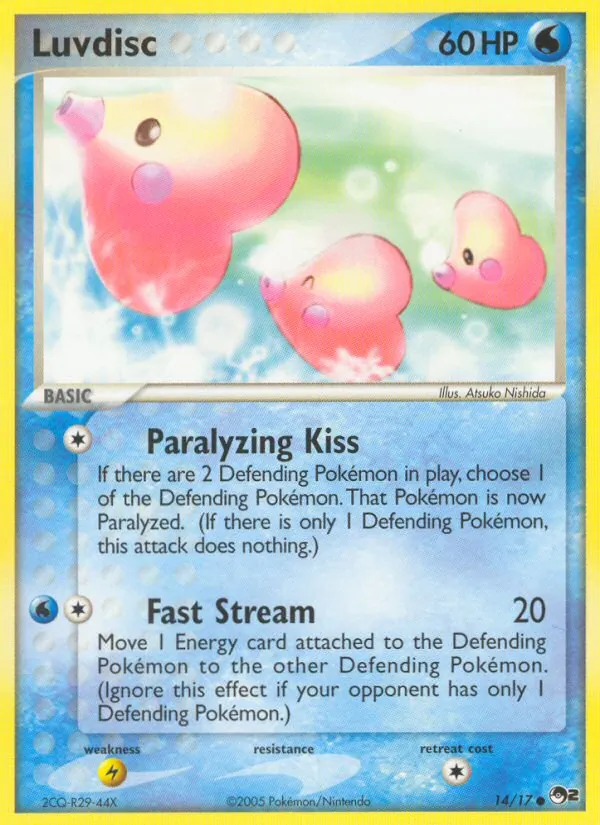 Luvdisc #14 – POP Series 2 card