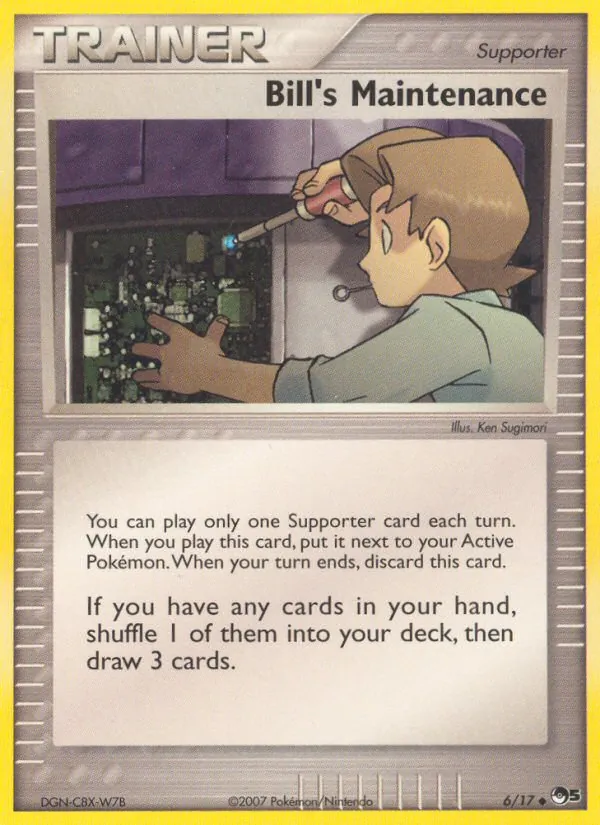 Bill's Maintenance #6 – POP Series 5 card