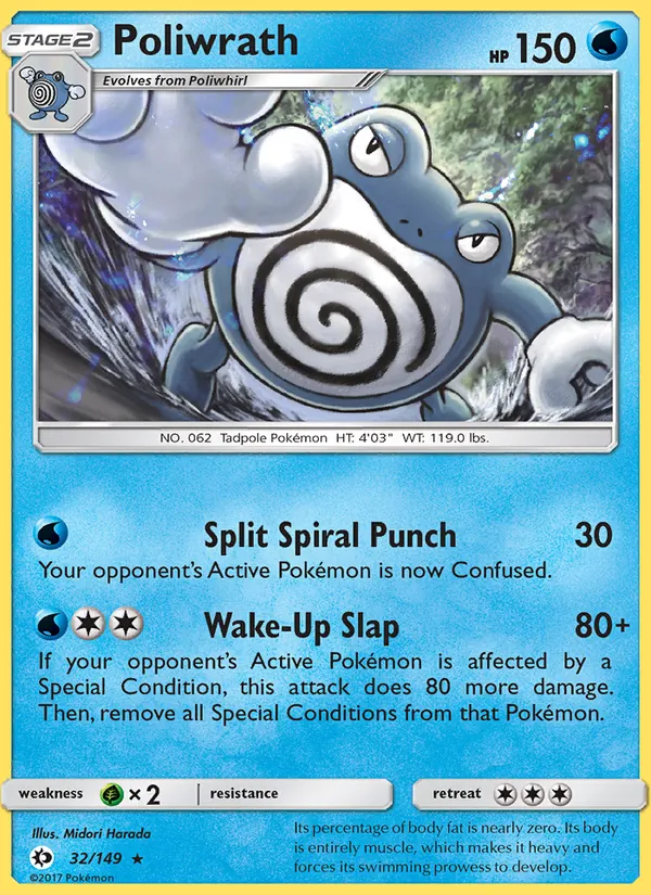 Poliwrath #32 – Sun & Moon card