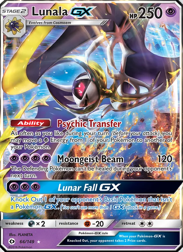 Lunala GX #66 – Sun & Moon card