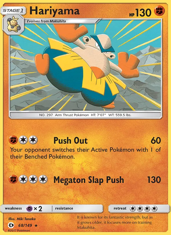 Hariyama #68 – Sun & Moon card