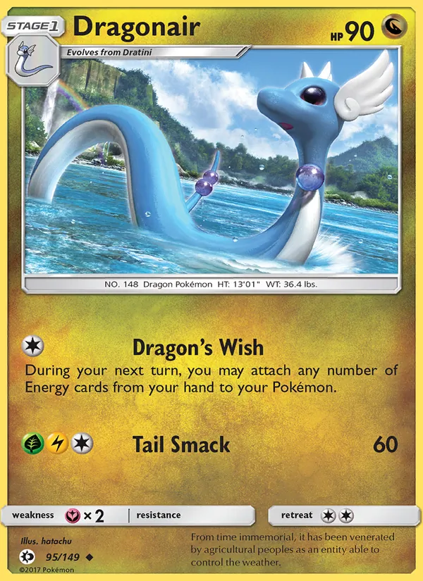 Dragonair #95 – Sun & Moon card