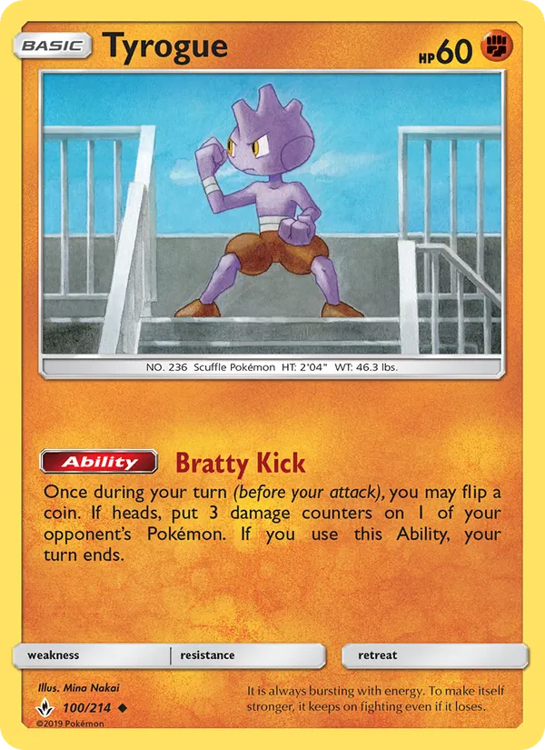 Tyrogue #100 – Unbroken Bonds card