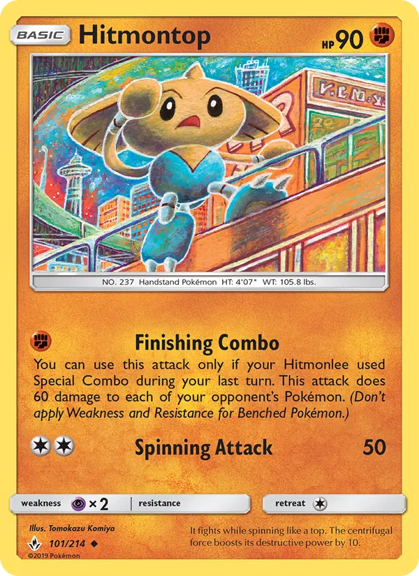 Hitmontop #101 – Unbroken Bonds card