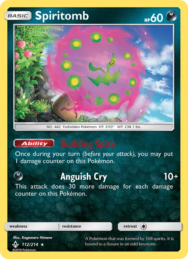 Spiritomb #112 – Unbroken Bonds card
