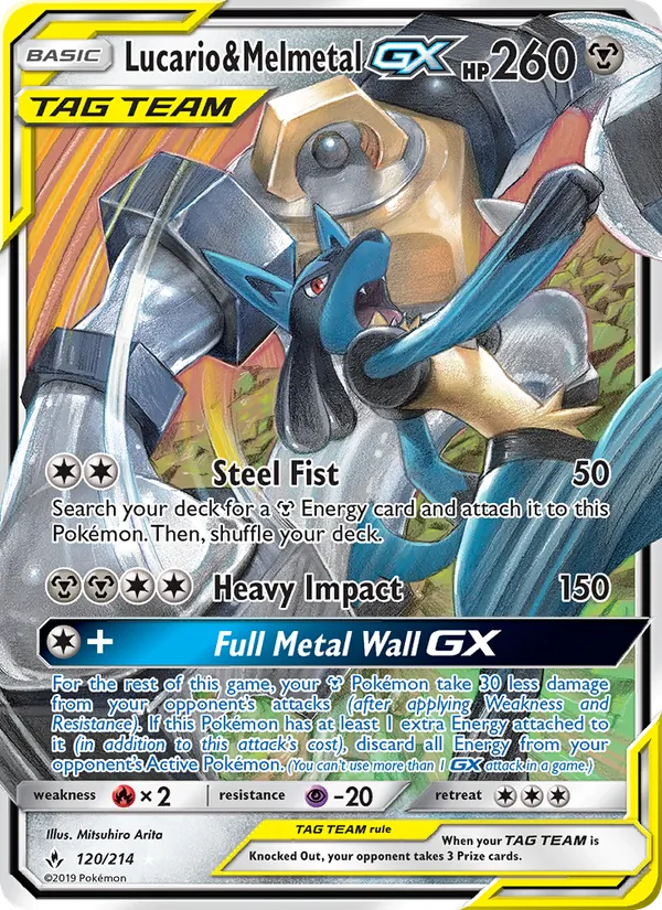 Lucario & Melmetal GX #120 – Unbroken Bonds card