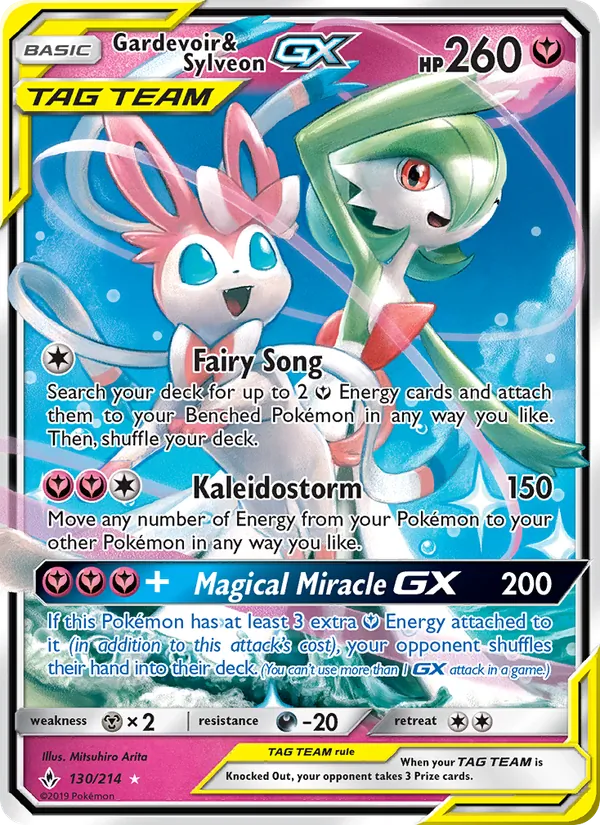 Gardevoir & Sylveon GX #130 – Unbroken Bonds card