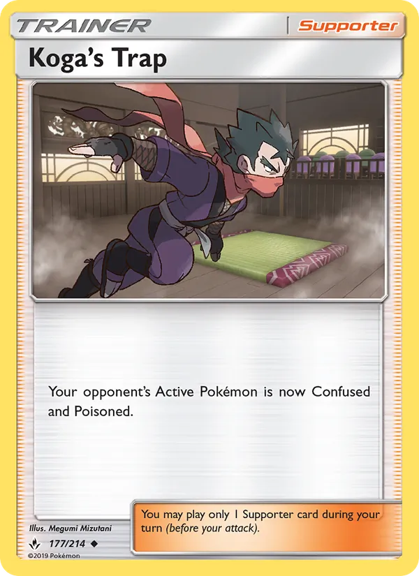 Koga’s Trap #177 – Unbroken Bonds card