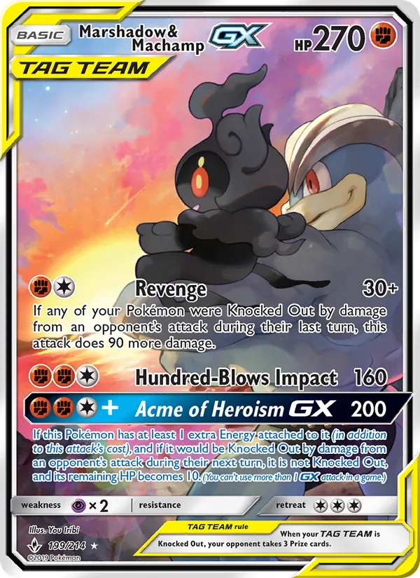 Marshadow & Machamp GX #199 – Unbroken Bonds card