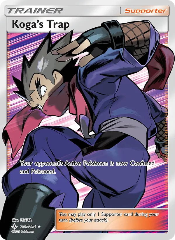Koga’s Trap #211 – Unbroken Bonds card