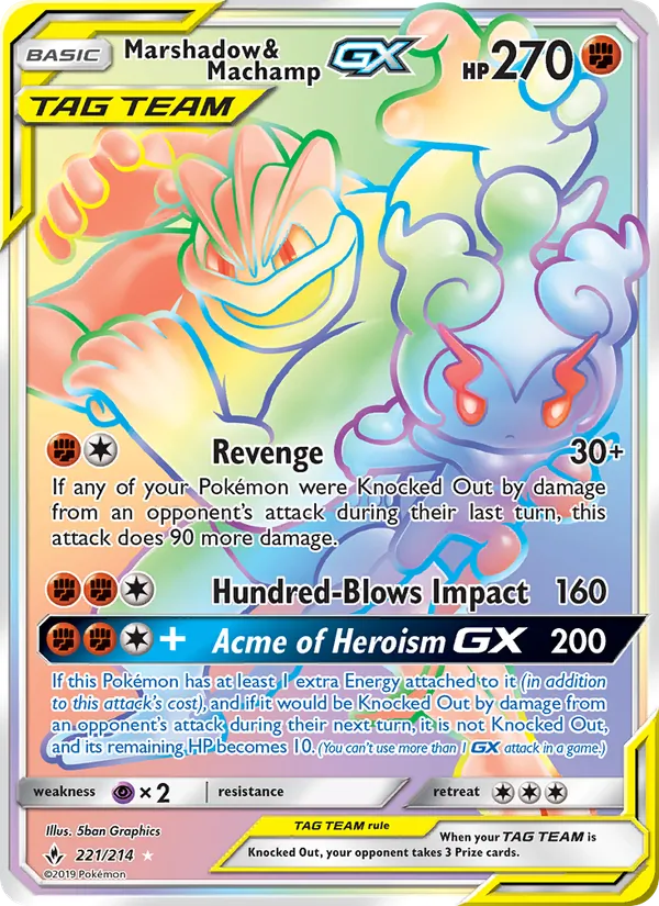 Marshadow & Machamp GX #221 – Unbroken Bonds card