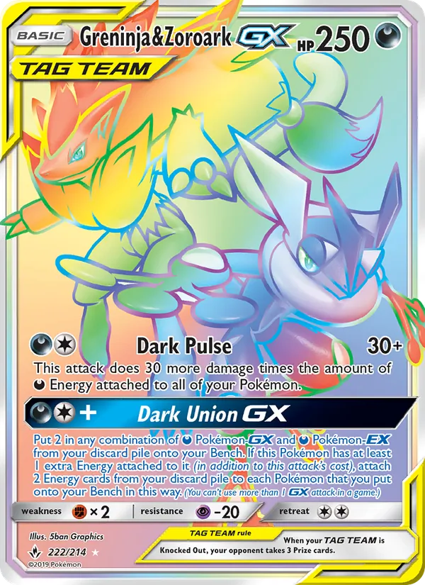 Greninja & Zoroark GX #222 – Unbroken Bonds card