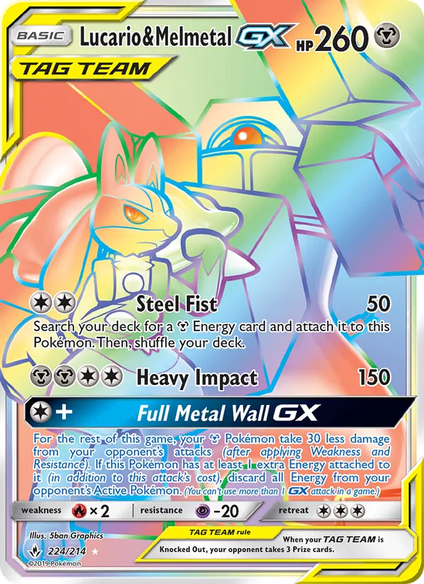 Lucario & Melmetal GX #224 – Unbroken Bonds card
